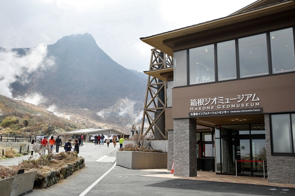 全国の火山博物館｜磐梯山噴火記念館